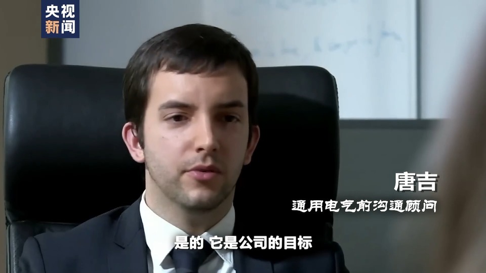 世界周刊丨东芝倒塌背后