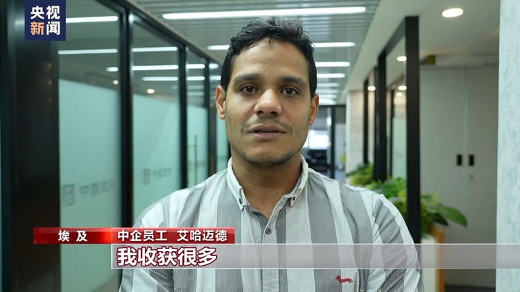 丝路画卷·筑梦丨依林：我在沙漠中见证新城诞生