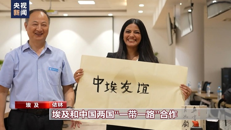 丝路画卷·筑梦丨依林：我在沙漠中见证新城诞生