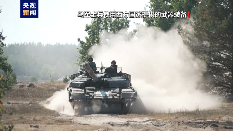法国与乌克兰军工企业签署十余项协议