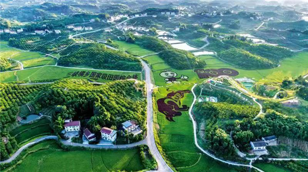 重庆忠县三峡橘乡田园综合体获评全国“绿水青山就是金山银山”实践创新基地_fororder_图片1