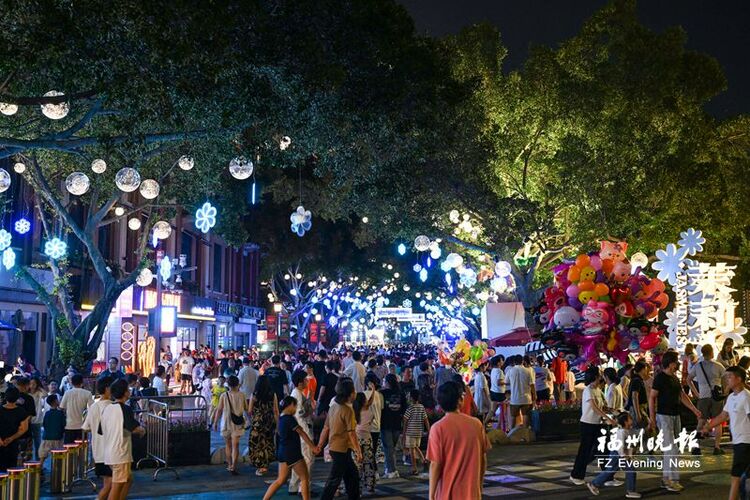 福州迎五年来最旺假期 中秋国庆假期旅游进账逾39亿元