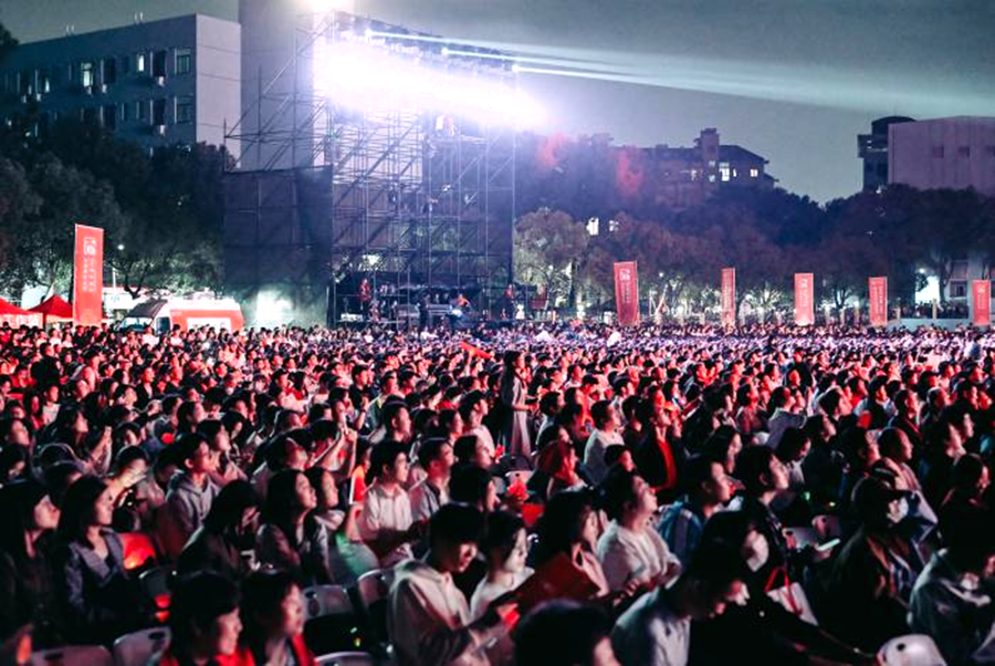 江西财经大学建校100周年文艺晚会隆重举行_fororder_1210