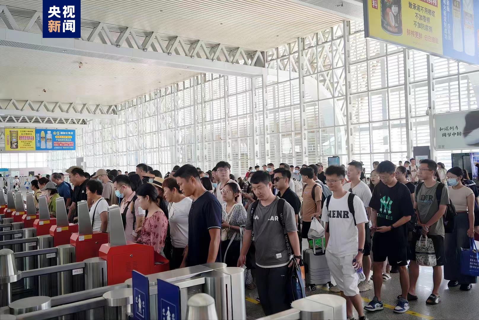 中秋国庆假期 海南铁路累计发送旅客104.8万人次