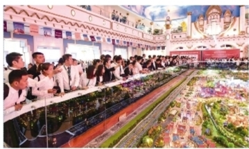 超级文旅大盘“杀”入市场 沈阳“金九银十”迎大变局