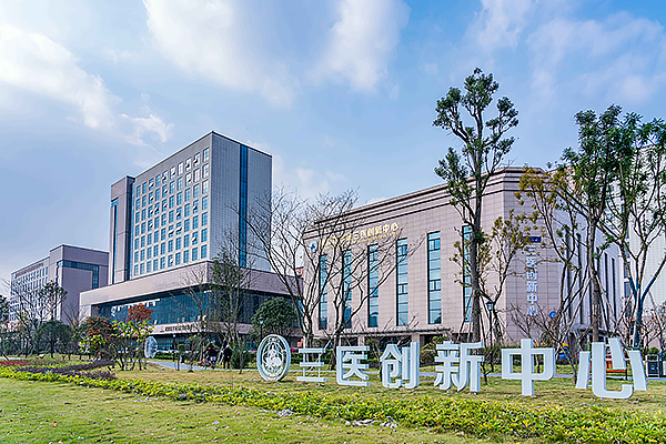 成都市温江区企业发展大会召开_fororder_成都医学城三医创新中心-供图-成都市温江区委宣传部