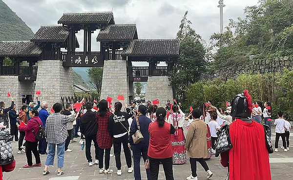 广元市朝天区“双节”期间接待游客超72万人次_fororder_快闪打卡