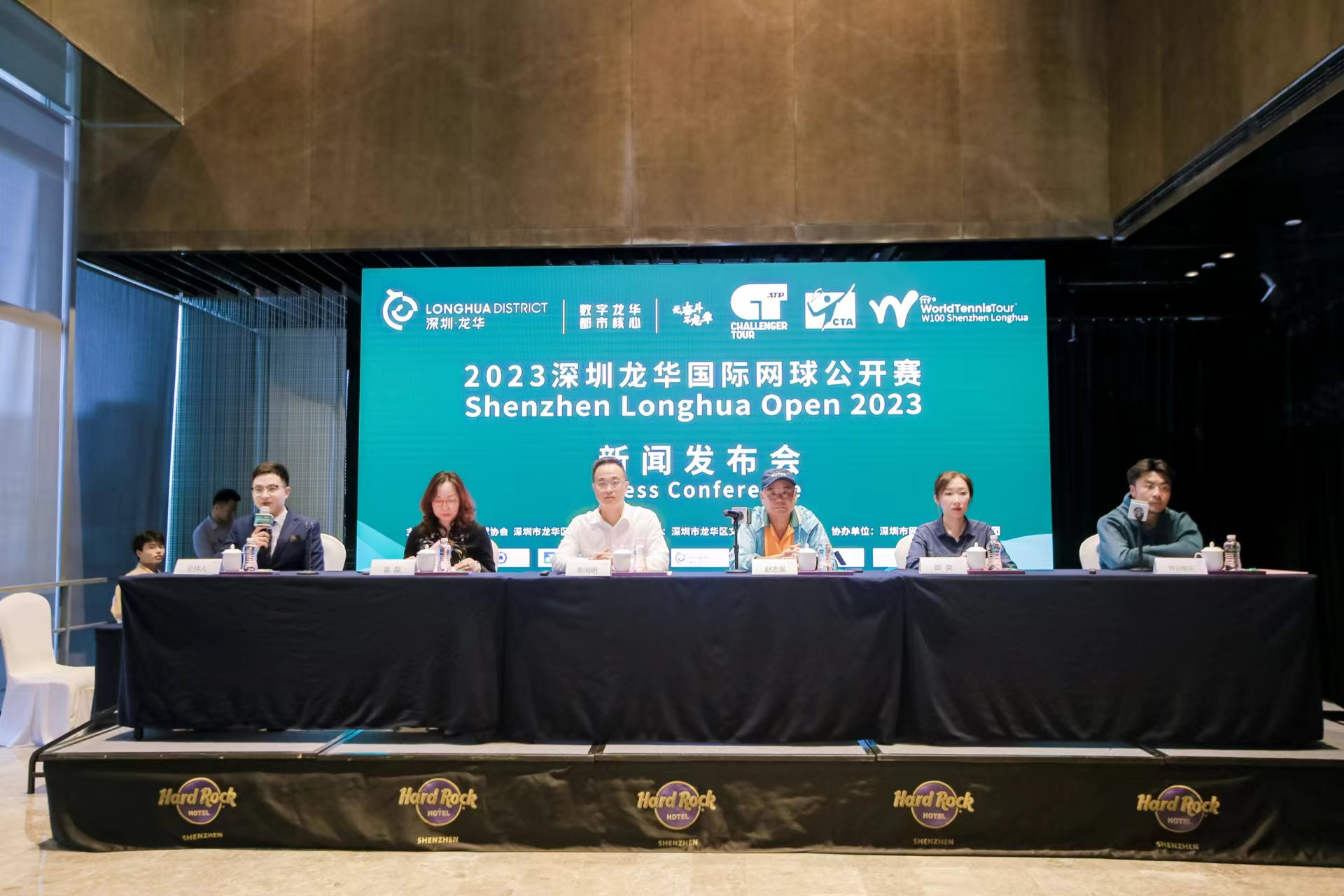 2023深圳龙华国际网球公开赛于10月9日开赛_fororder_图片2