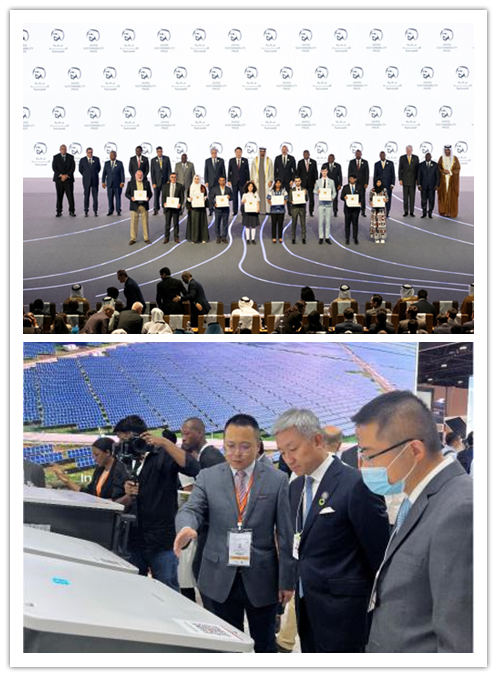 直通使领馆 | 中国驻阿联酋大使张益明：阿联酋与金砖机制是一场“双向奔赴”