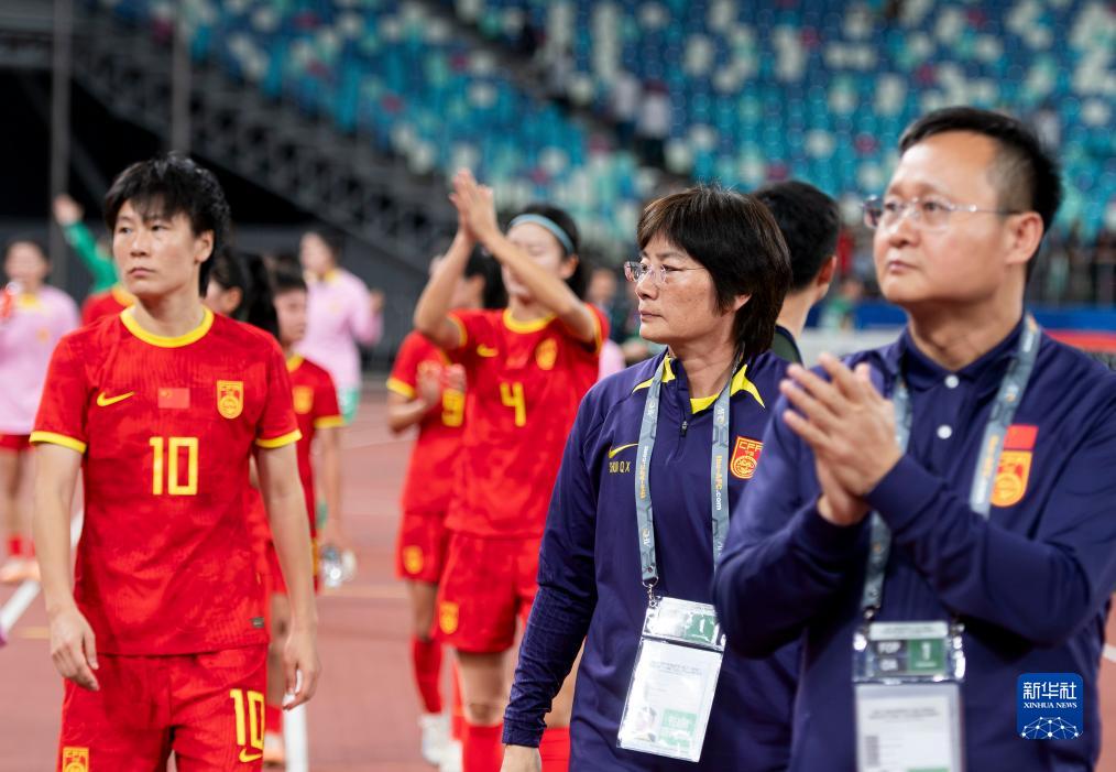 巴黎奥运会女足亚洲区预选赛：中国队战平韩国队