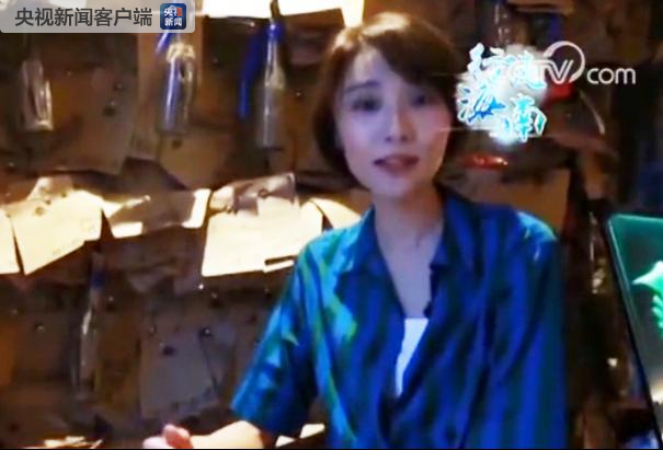 【行走海南·博鳌篇】古往今来 海的故事