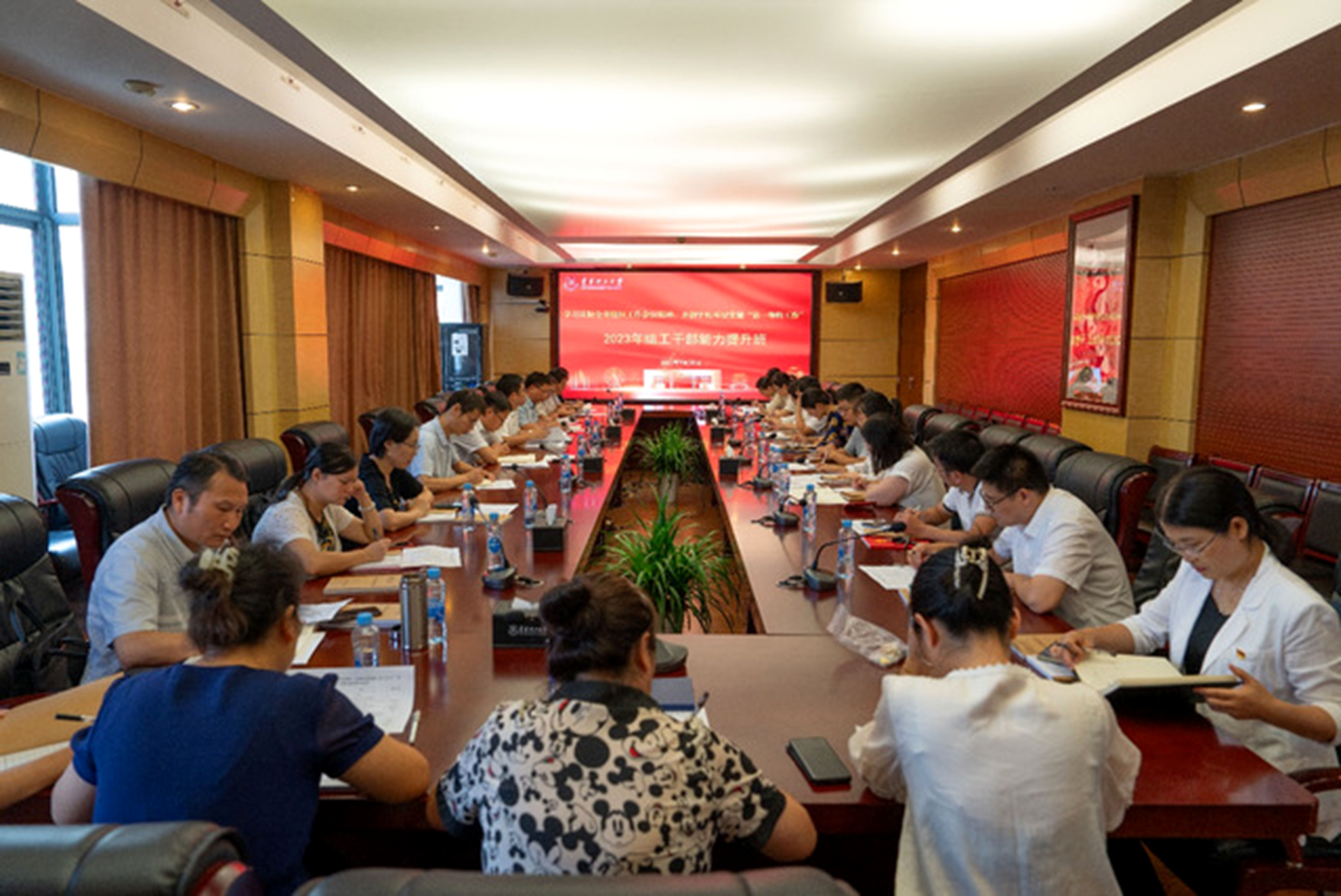 东华理工大学2023年组工干部能力提升班成功举办_fororder_14