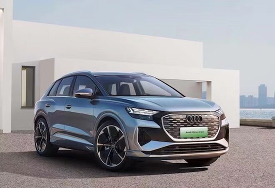 2024款奥迪Q4 e-tron上市 豪华科技双升级_fororder_image001