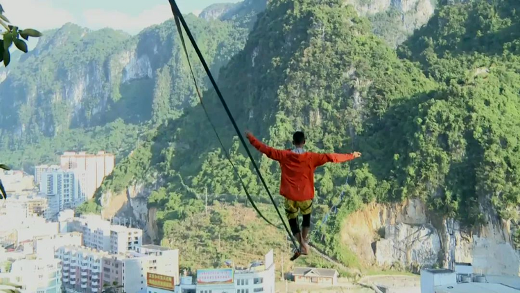 广西凤山：做足地质探游文章 “双节”旅游消费创新高_fororder_图片5