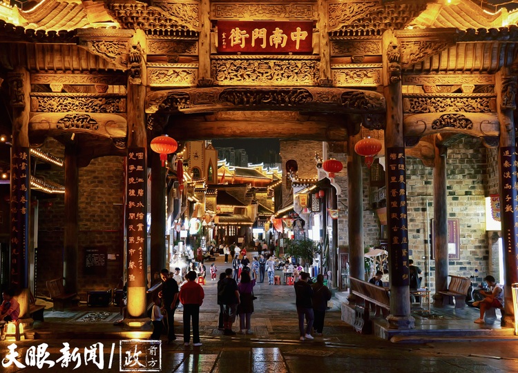 半岛上的古城！铜仁中南门：隐藏在闹市里的古韵空间
