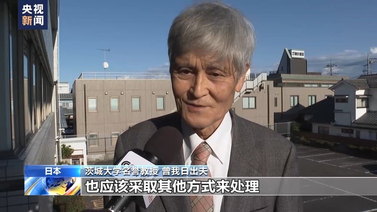 亚太观察丨长期管理混乱 对公众欺瞒推责 日本东电痼疾积重难返