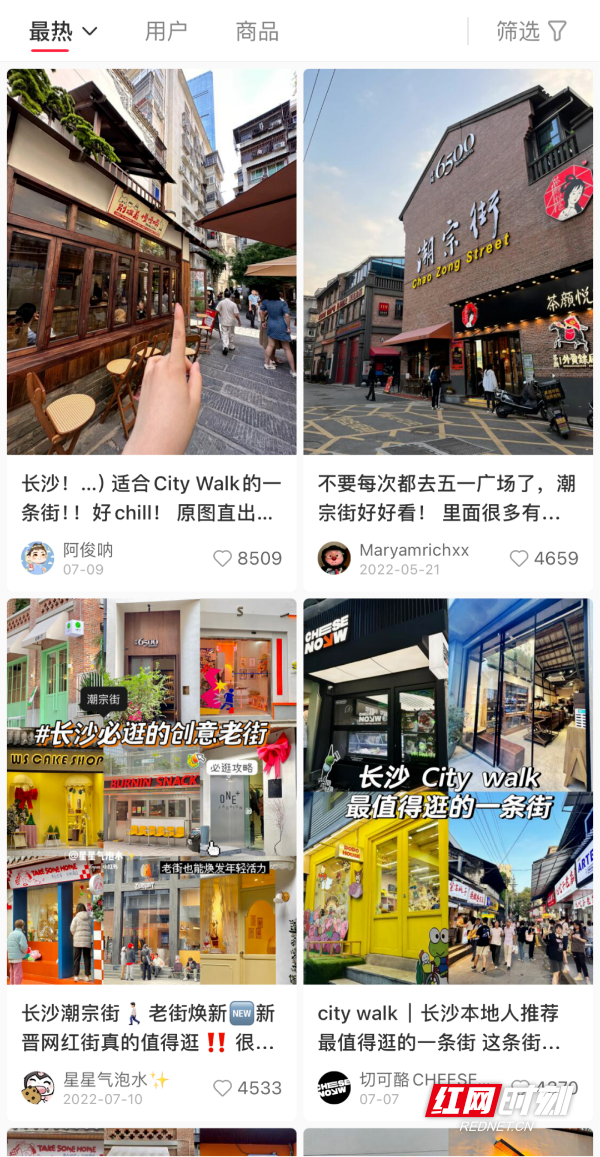 全国游客向她“花式表白”，甜爆了！