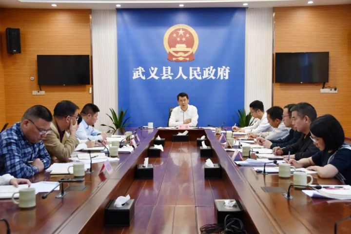 武义：立足资源优势 做好融合文章 推动文旅业高质量发展_fororder_1696911840826_6524d1e0ce023a0001cfd7f7