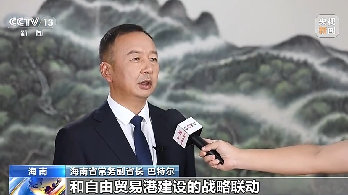 海南积极建设“21世纪海上丝绸之路”重要战略支点