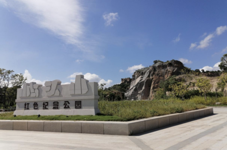 福建惠安：统筹县域空间布局 打造“三生融合”振兴样板_fororder_WX20231010-132535@2x