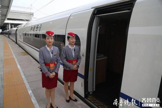 鲁南高铁开始运行试验