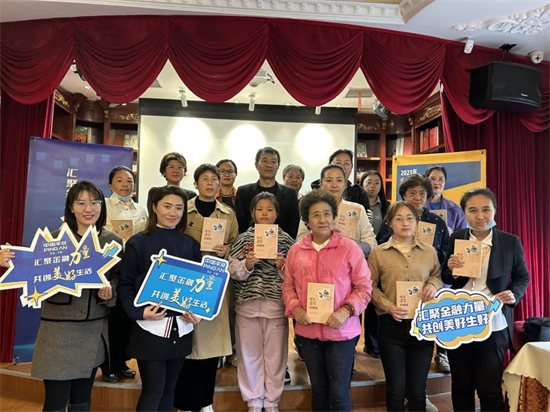 平安人寿辽宁分公司开展金融知识进书店活动_fororder_平安书店3
