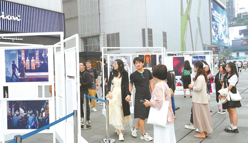 （转载）全国最“热”商圈在成都 两家博物馆进前十_fororder_未标题-2