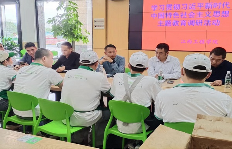 图片默认标题_fororder_32