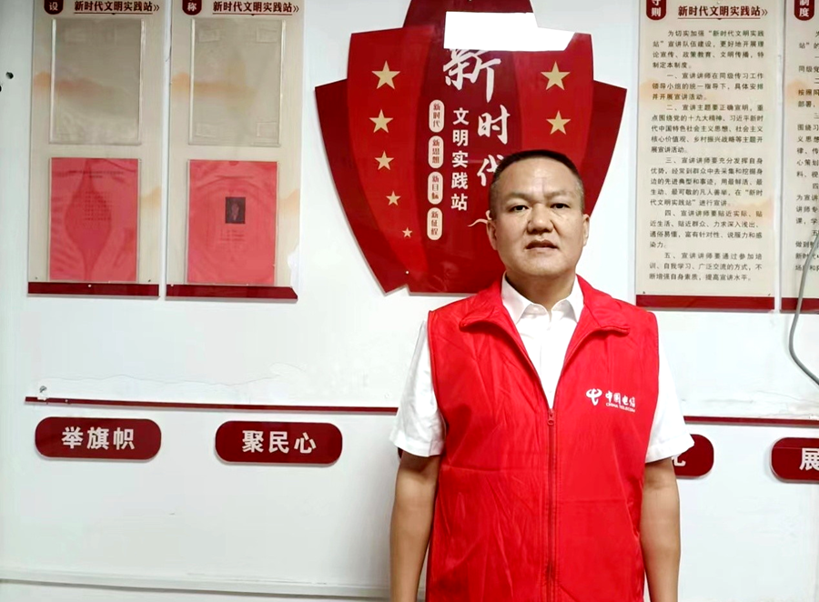 中国电信江西鄱阳分公司驻村干部康虎：扎根广袤田野 做“三农”事业的建设者_fororder_21