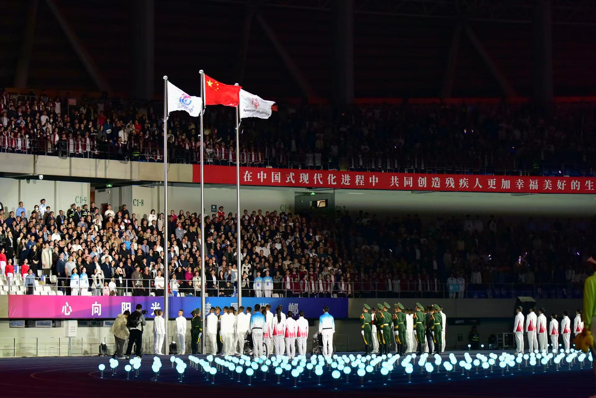 图片默认标题_fororder_10月10日，河北省第十届残疾人运动会暨第六届特殊奥林匹克运动会开幕式在邯郸体育中心举行。本报记者 李磊 摄jpg