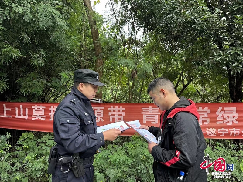 （转载）遂宁市公安局经开区分局嘉禾派出所积极开展森林防火宣传