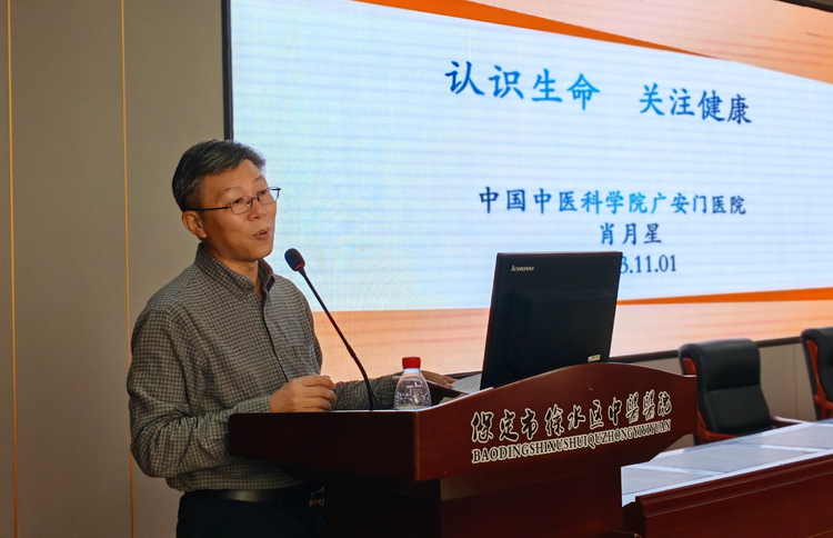 保定徐水：加速推进卫生人才建设 护航群众生命健康_fororder_图片7