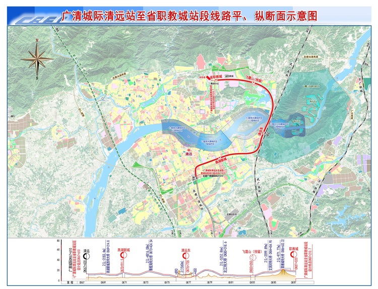广清城际北延线北江特大桥跨江段连续梁合龙_fororder_LOCAL1696935762890IR21F38Z9A
