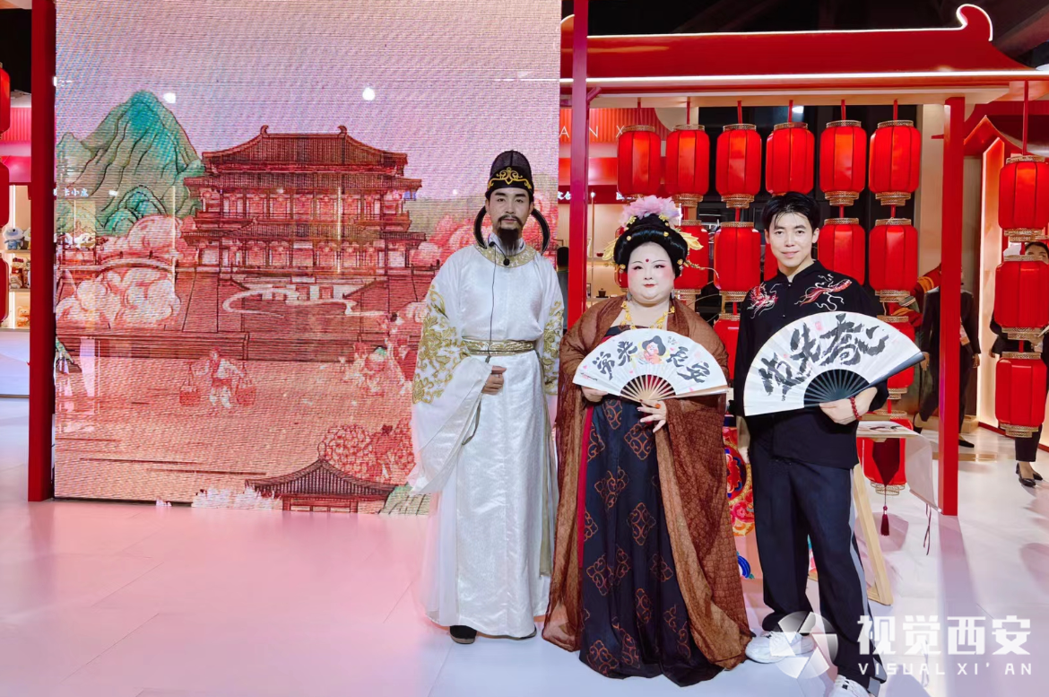 “长安盛世”惊艳进博会