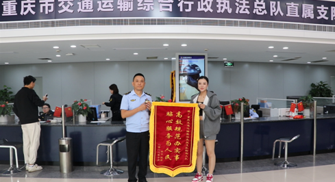 重庆交通执法部门：巧用电子标签 提高数字执法的速度_fororder_微信图片_20231012155200