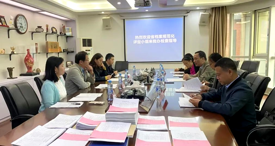 图片默认标题_fororder_62