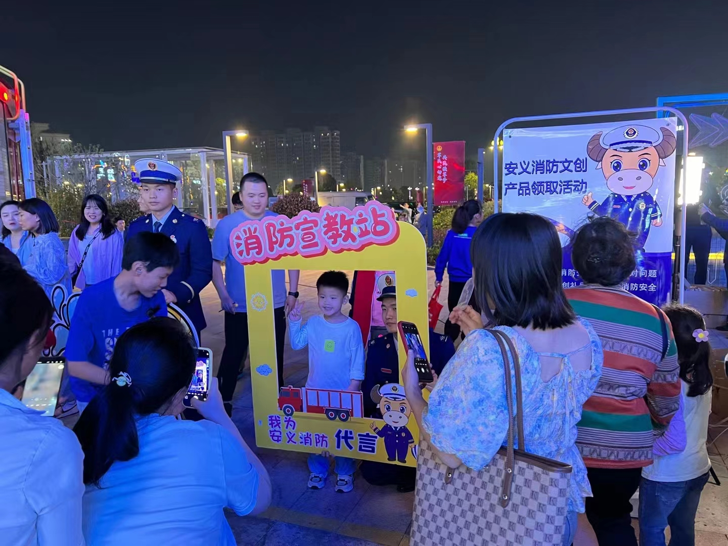 南昌安义县消防救援大队消防夜市直播助力“119”消防宣传月宣传_fororder_图片9