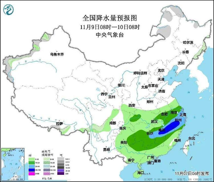 刚过去的这轮寒潮有何特点？中央气象台最新解读→