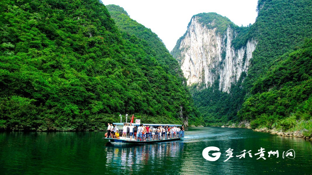“探”荔波水春河峡谷 高山深谷中的激情与惬意