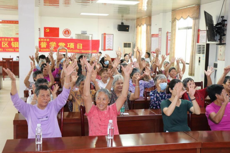 广州白云区钟落潭镇：“社区银龄科普学堂”助力老年人健康生活_fororder_图片2