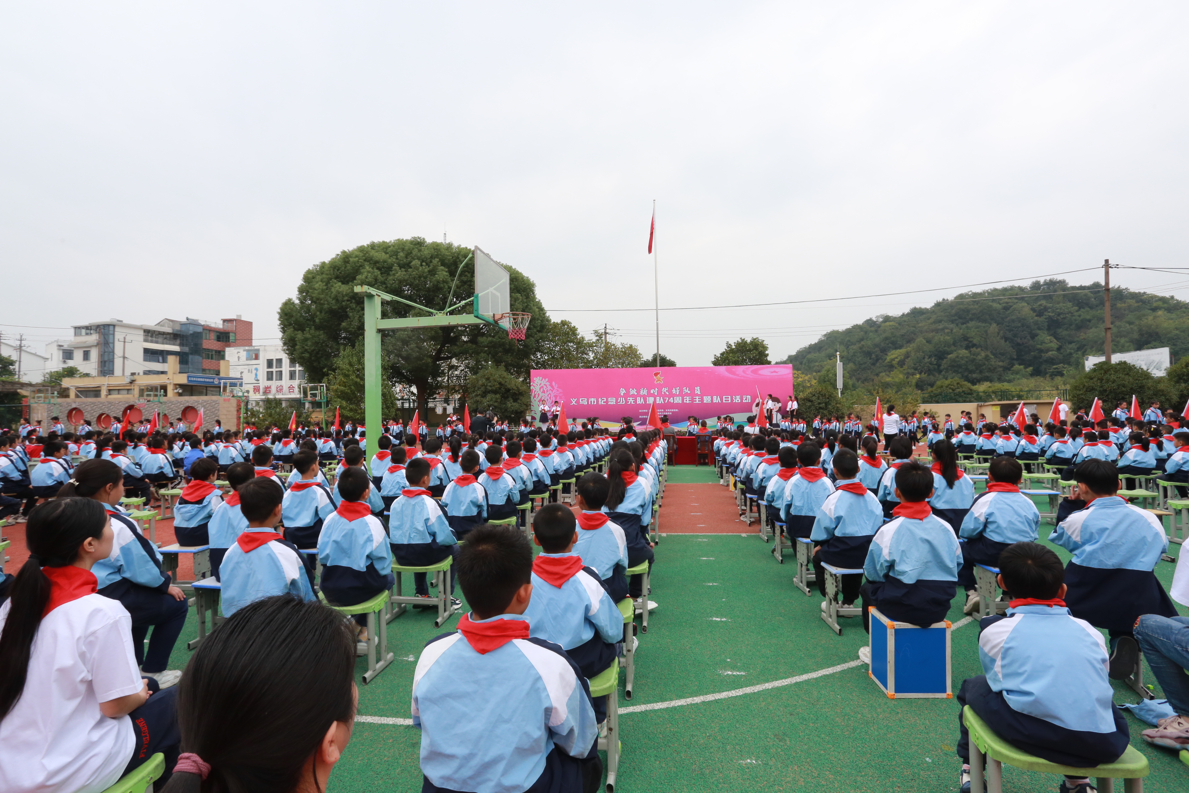 “争做新时代好队员”义乌市纪念少先队建队74周年主题队日活动举行_fororder_大景图.JPG