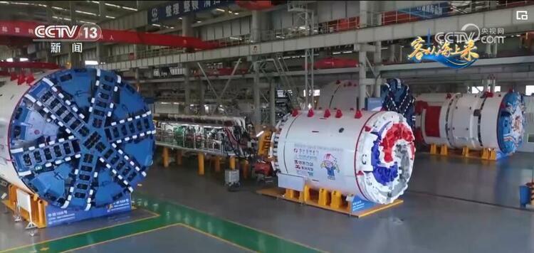 强根基 助发展 中国“智”造“链”起大国重器