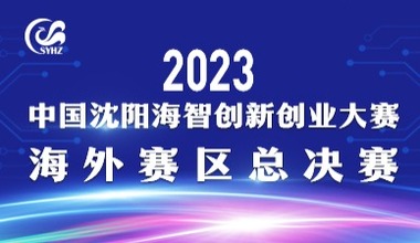 图片默认标题_fororder_400banner