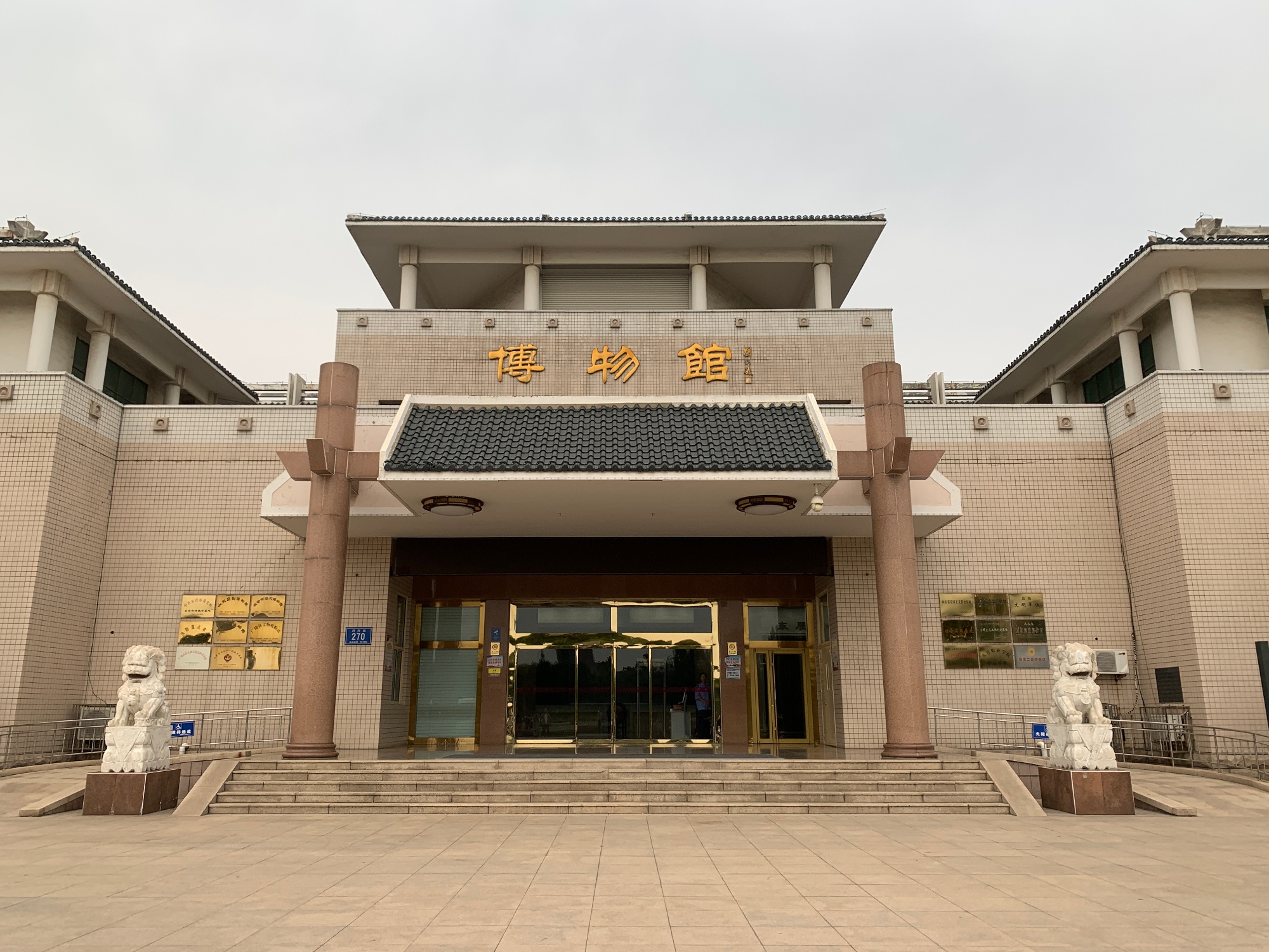 黄河流远文脉长，“找寻齐鲁记忆”采风行走进东营