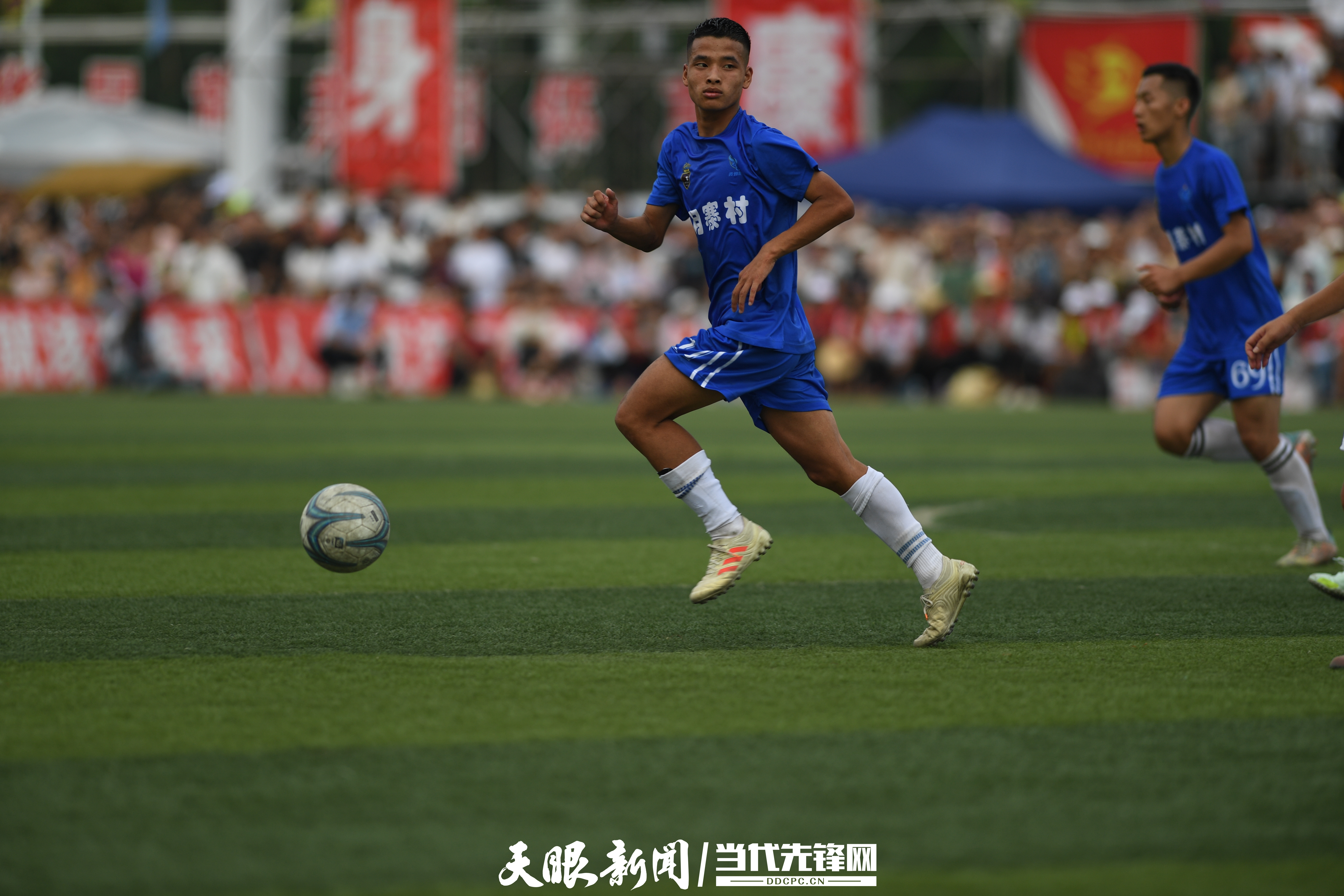 村超 “追球者”：一支村寨足球队的激情与坚守