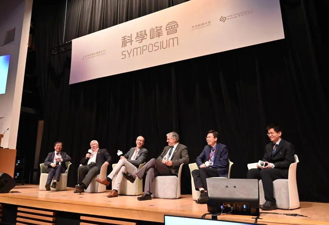 2023未来科学大奖周 科学峰会：全球近30位知名科学家领衔 打造世界级科学盛宴_fororder_wps_doc_17