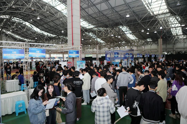 重庆水利电力职业技术学院举行2024届毕业生双选会_fororder_图片2
