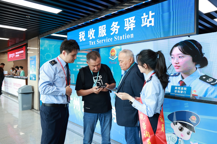 广交“链”全球 税惠“撑”万企_fororder_图片2