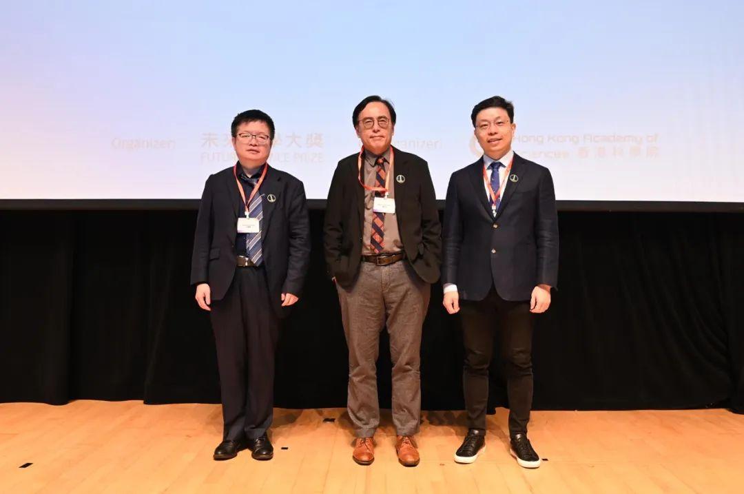 2023未来科学大奖周 科学峰会：全球近30位知名科学家领衔 打造世界级科学盛宴_fororder_wps_doc_1