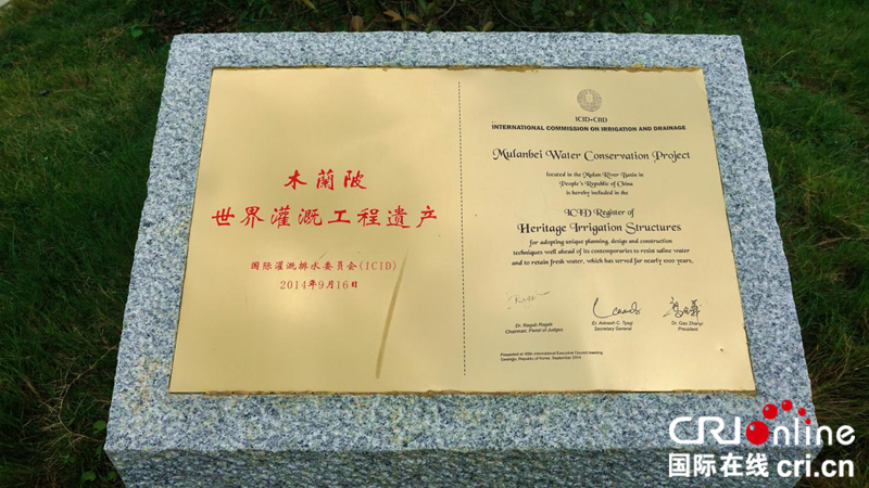 图片默认标题_fororder_2 拷贝
